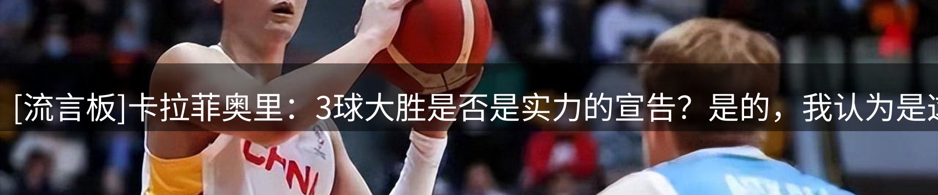 今日资讯